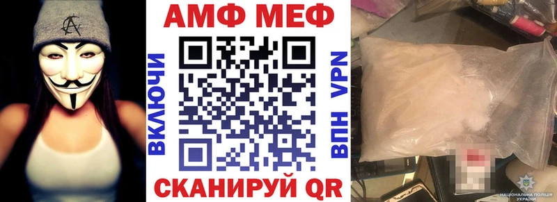 Купить где  Новая Ладога  Амфетамин 98% 