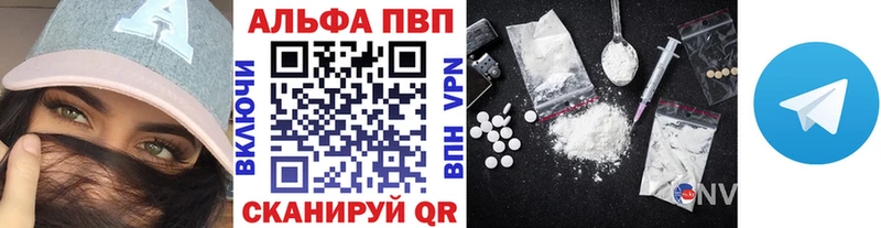 Купить где  Новая Ладога  A PVP СК КРИС 