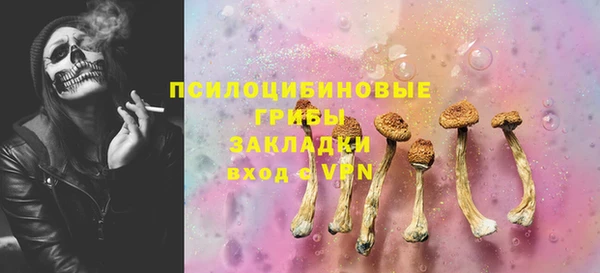 прущая мука Балабаново
