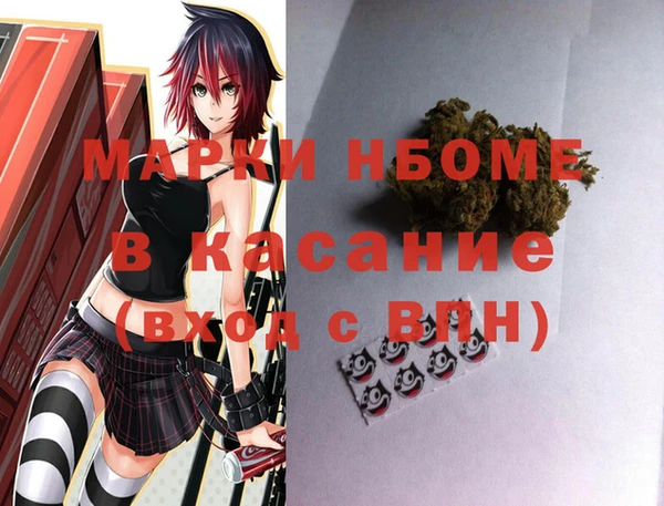 прущая мука Балабаново