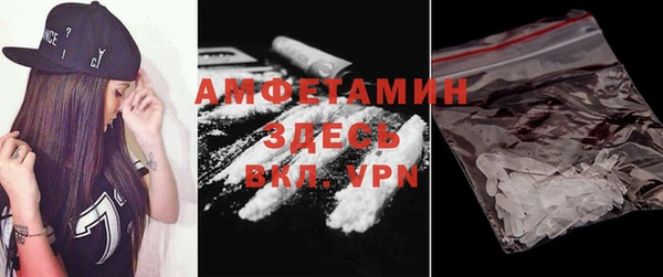 прущие крисы Аркадак