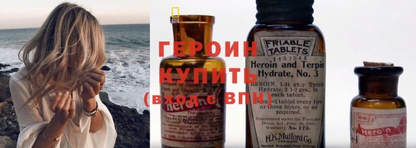 молекула духа Балахна