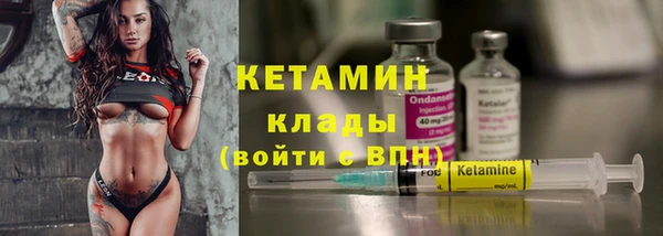 эйфоретик Баксан