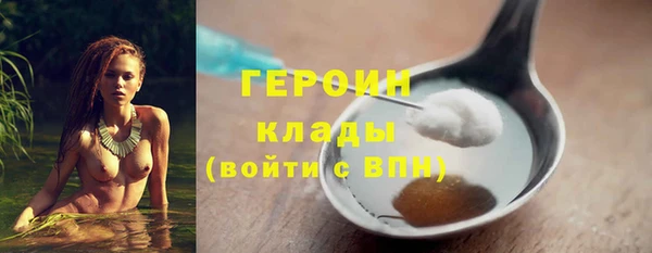 прущие крисы Аркадак