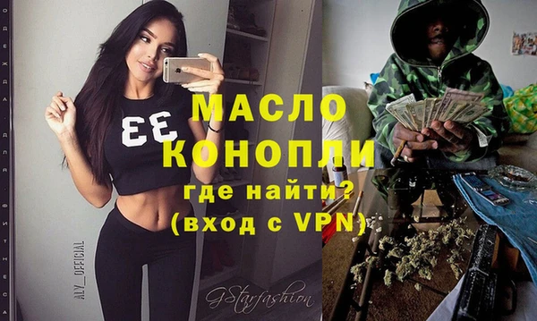 гашиш Армянск