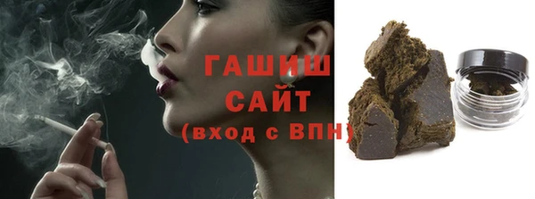 индика Беломорск