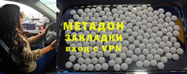 jwh Белоозёрский