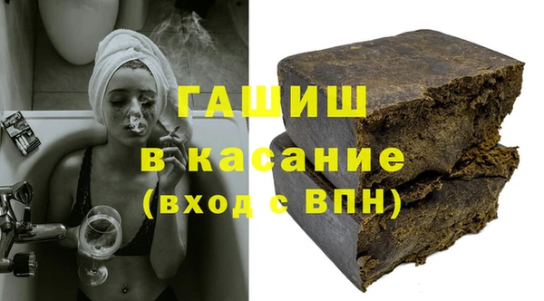 прущая мука Балабаново