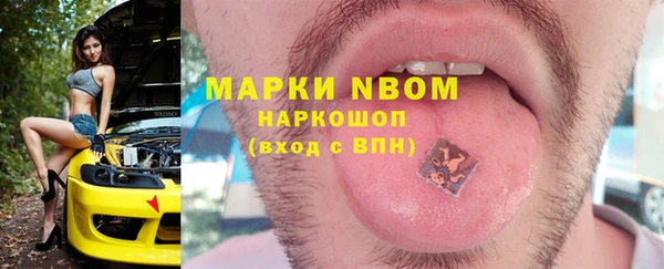 прущая мука Балабаново