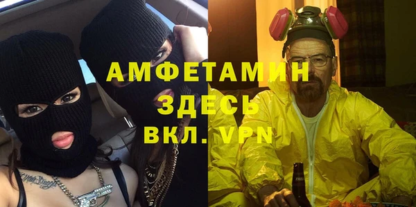 прущая мука Балабаново