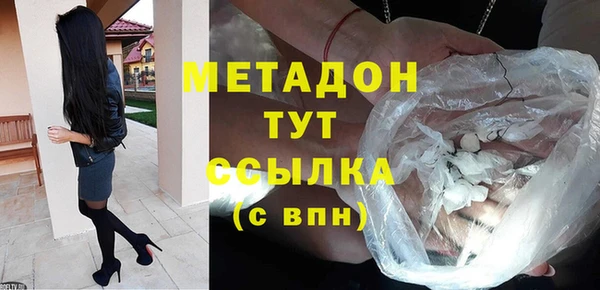 прущая мука Балабаново