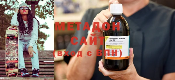 молекула духа Балахна