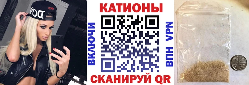 Мефедрон mephedrone  Новая Ладога 